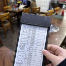 숯불구이자갈치꼼장어 | 부산자갈치꼼장어 숯불구이 삼한꼼장어 회센터횟집맛집 추천