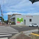 읍사무소 화장실1 이미지