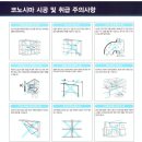 (주)테스터코리아 이미지