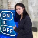 온앤오프(ON&OFF) 이미지