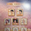11월 마지막