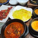 이성로 | 허영만의 백반기행 하남청국장 맛집 [시어머니 청국장] 솔직 후기