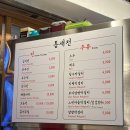 망원시장 이미지