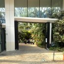 11545-02-09-18 | 서울 실내 데이트 놀거리 마곡 가볼만한 곳 서울식물원 후기