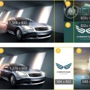 시티빌딩 이미지