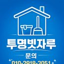 중도다이아빌 이미지