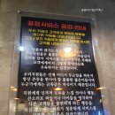 탐라돈그릴 | 경기 구리,갈매동 대패삼겹살 맛집 '탐라 돈 그릴'내 돈 내산 아기랑 방문 후기