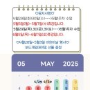 딱풀리는수학풍무학원