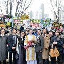 박찬홍 가브리엘 부제 수품 축하드리며 ... 3 이미지