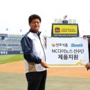 보강식품 이미지