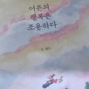 천무유통 이미지