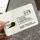 내서읍124 이미지