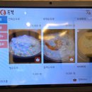 북촌순두부 | 남대문시장 맛집 북촌손두부 내돈내산 후기 | 해물순두부 비지찌개 맛있는 시청역 한식집