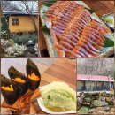 청정명품횟집 | [임실] 명품송어 _ 전주 근교 고즈넉한 분위기에서 즐기는 싱싱한 송어회와 매운탕 송어 맛집 추천