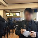 건강나누리닭한마리