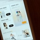 소도구필라테스(남) 이미지