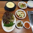 양철통양곱창