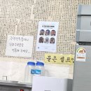 일진프라자 이미지