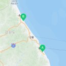 부산어묵 양양쏠비치점