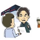 타이어프로 하당점 이미지