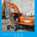 노원건설중기 네이버블로그