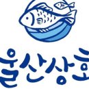 황금상회 이미지