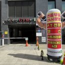 라인짐 | &lt;군자역헬스장&gt; 24시간 운영하는 “이너라인짐” 방문 후기