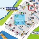 MBA공인중개사사무소 이미지