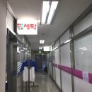 래미안 명품세탁소 이미지