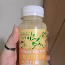 풀무원건강생활㈜ | [풀무원] 풀무원 녹즙 정기배송, 건강한 아침 맞이하기!!