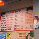 오부자숯불갈비 이미지