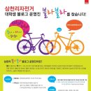 블라블라 이미지