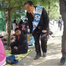 대구학남초등학교 이미지