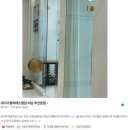 미남역(반도스카이뷰 방면) | 미남역 필라테스 허리디스크엔 이 운동을 추천!(feat. 손다영 강사님)