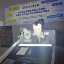 대비지 | 속초 아이랑 가볼만한 곳 뮤지엄엑스 직접 가보고 느낌 현실후기 소개(가격대비 어떨까?)