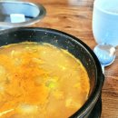 하계생오리 이미지