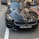 영동카공업사 이미지