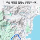 안평역 4번출구 이미지