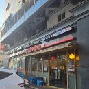 신원당감자탕 | [여의도] 신원당 감자탕 해장국 연예인 맛집 내돈내산 후기