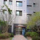 연산더샵아파트경로당 이미지