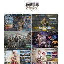 리얼그래픽 | 홍대게임그래픽학원 3D모델링 취업 준비하면서 알아본 리얼후기 현실적인 방법 공개