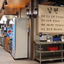 와르르육.해.공 이미지