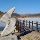 한반도섬 이미지