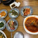 우리집 삼식이무침 이미지