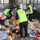 준법지원센터 이미지