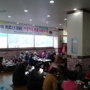 익산군산축산업협동조합 이미지