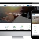 도원회계법인 네이버블로그