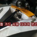 스피드메이트 신시가지점 이미지