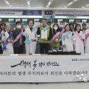노원을지대학교병원 - 16452 | 노원을지대학교병원