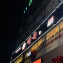 태봉로L 이미지